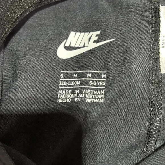 Nike “Have A Nice Day” colorful print logo Stretch,elastic waist,cotton,elastane - Picture 6 of 7